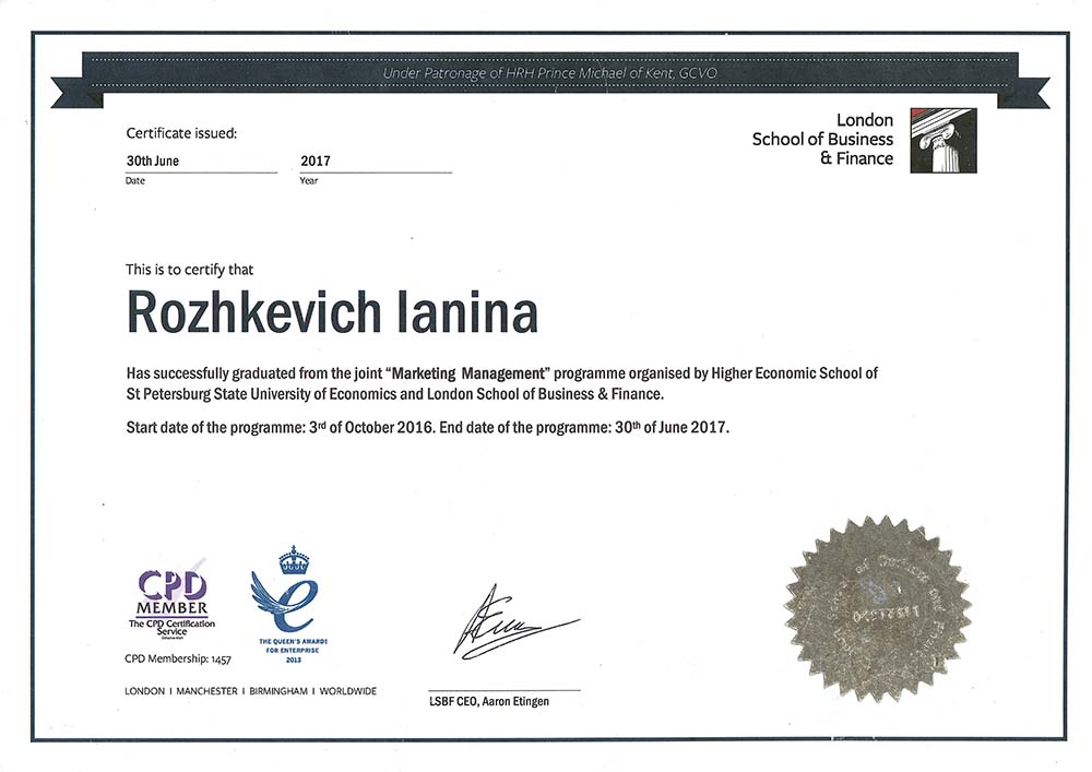 Marketing Management — LSBF Certificate